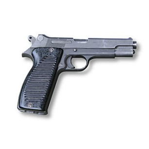 Pistolet MAC 50 Cal. 9x19 mm – Arme de poing réglementaire française historique